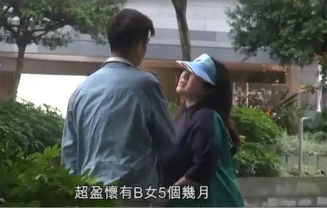 何超盈与未婚夫装修爱巢，21岁辛奇隆像个小孩子跟何超盈撒娇