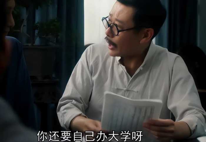 好家伙！宋佳新剧被官媒点评？字字珠玑，句句堪称一绝