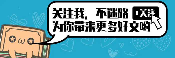 从起源到共识，心形符号是如何演变成我们熟知的爱意象征的？