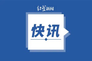 俄罗斯歌曲视频